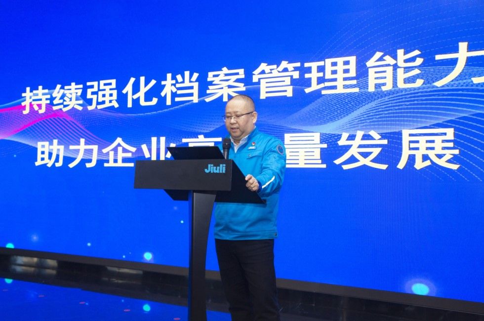 银娱优越会(中国)股份有限公司官网