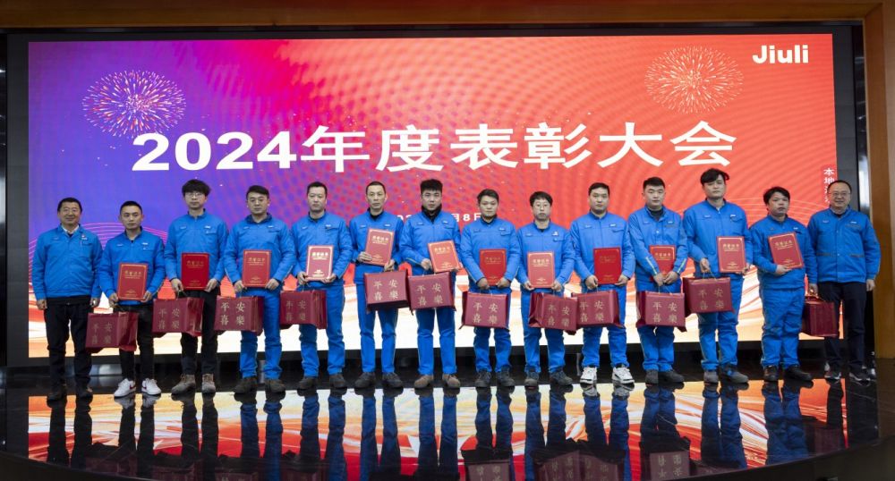 银娱优越会(中国)股份有限公司官网