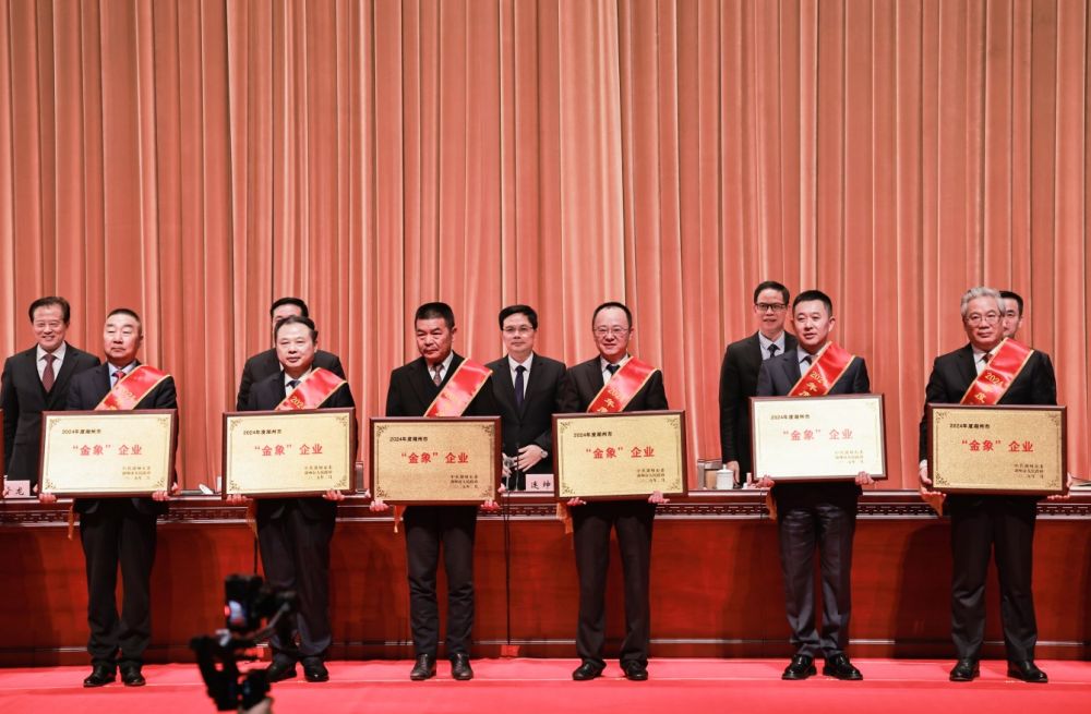 银娱优越会(中国)股份有限公司官网