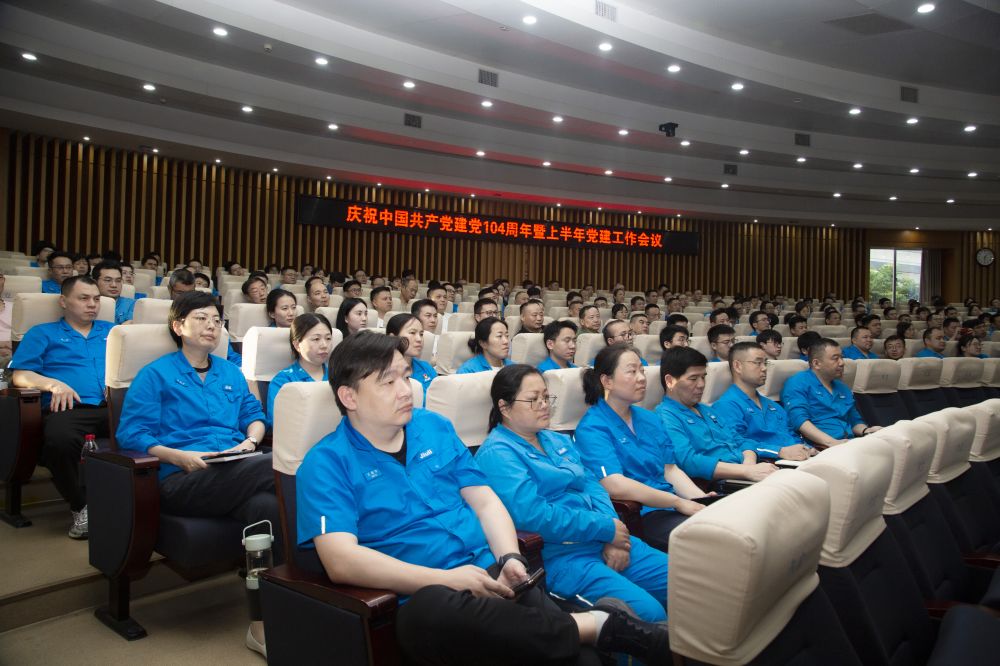 银娱优越会(中国)股份有限公司官网