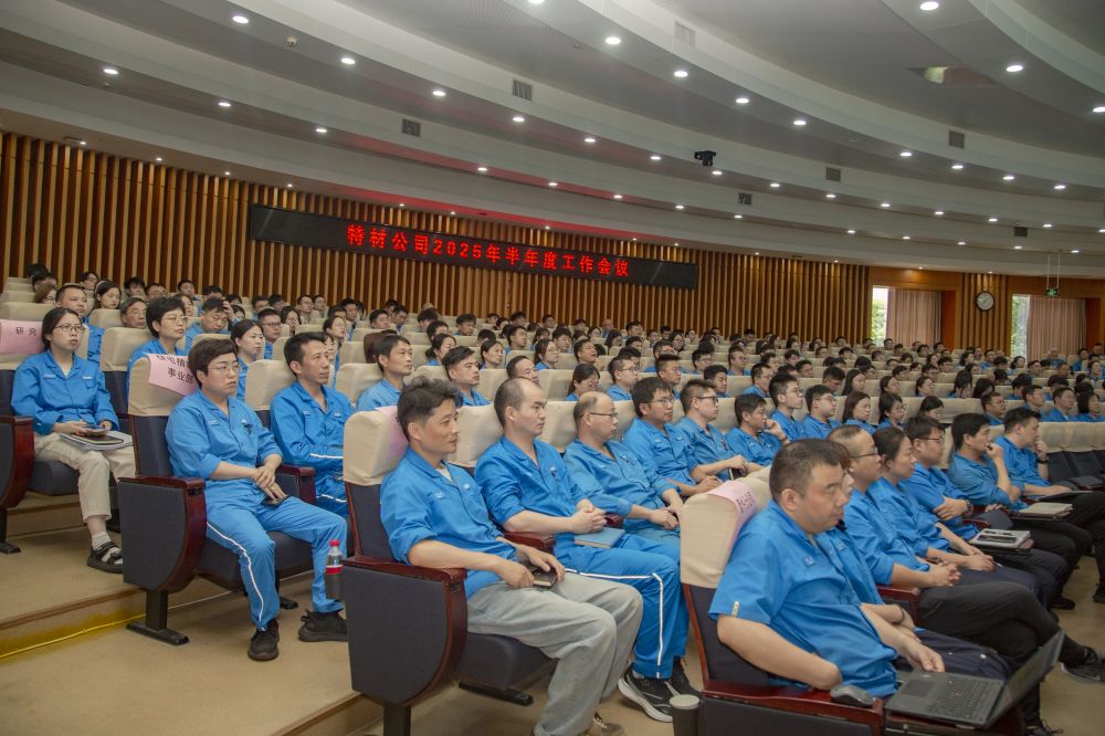 银娱优越会(中国)股份有限公司官网