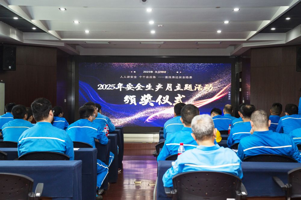 银娱优越会(中国)股份有限公司官网