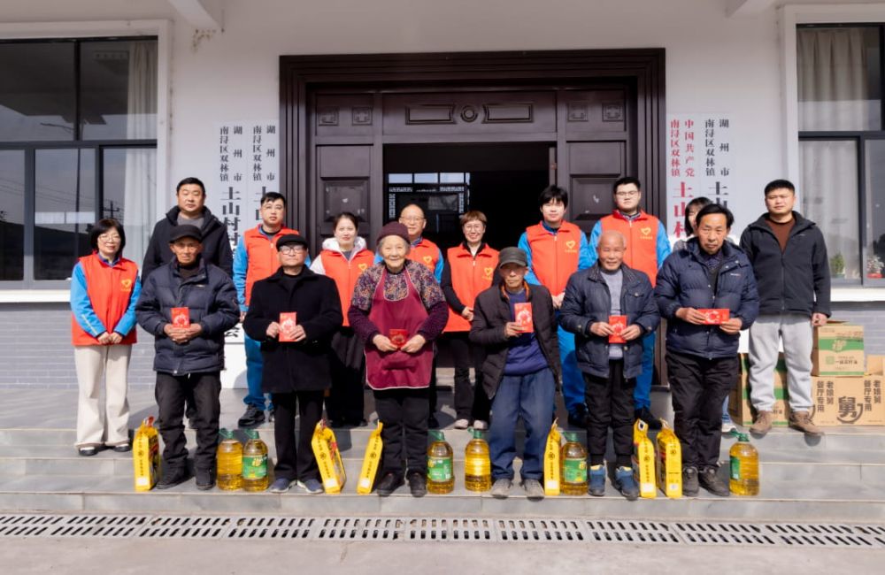 银娱优越会(中国)股份有限公司官网