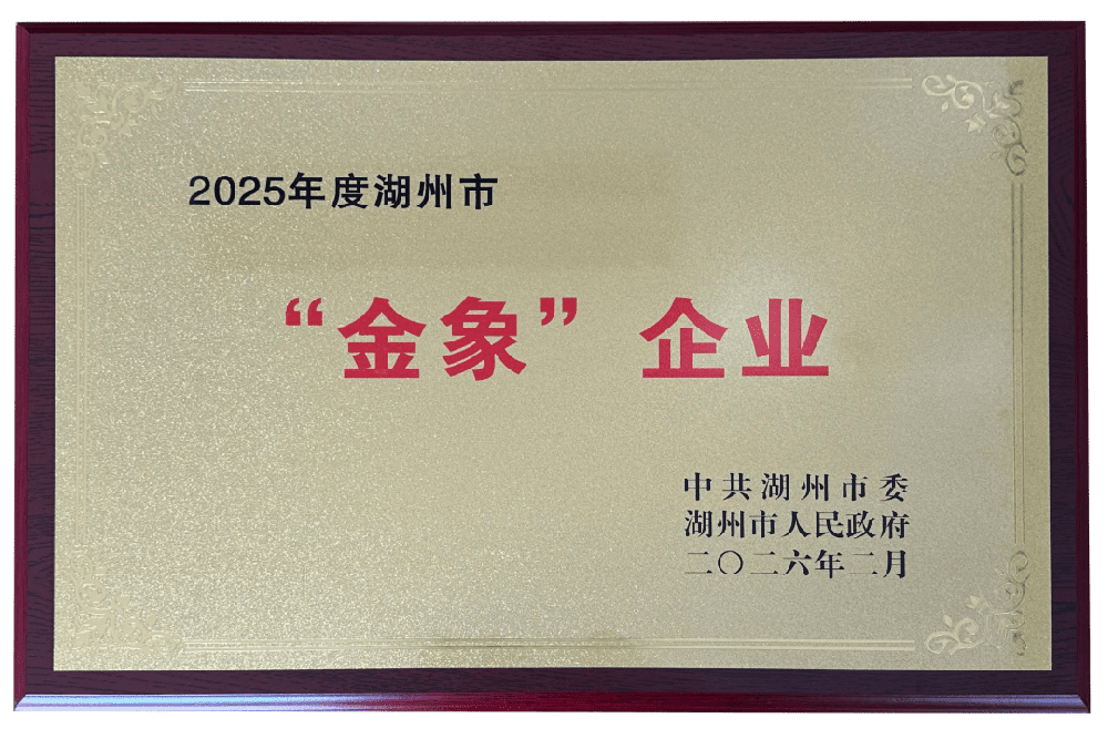 银娱优越会(中国)股份有限公司官网