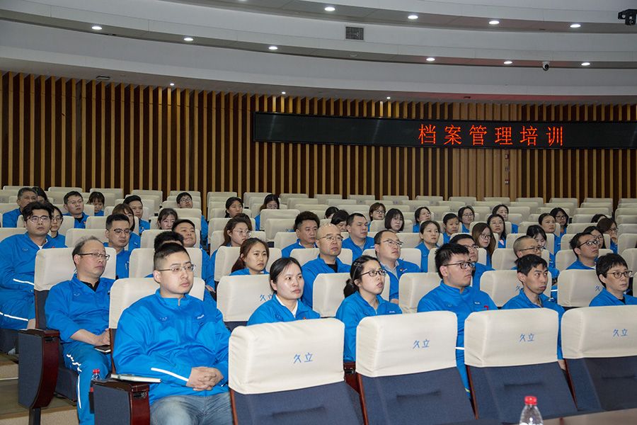 银娱优越会(中国)股份有限公司官网