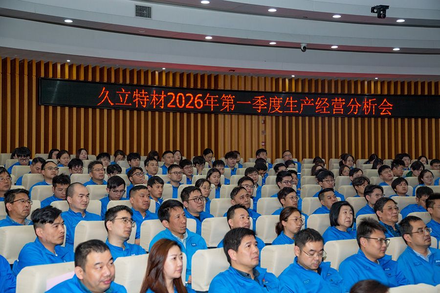 银娱优越会(中国)股份有限公司官网